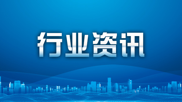 江西省市场监管局组织开展“五一”食品安全专项监督抽检